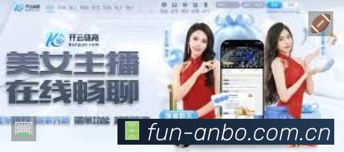 App展示图